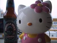 kittystout