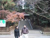 emikoandgaryatthezentempleinkamakura